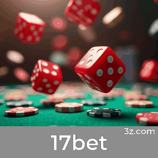 17bet: Aproveite os Bônus Exclusivos e Promoções Imperdíveis